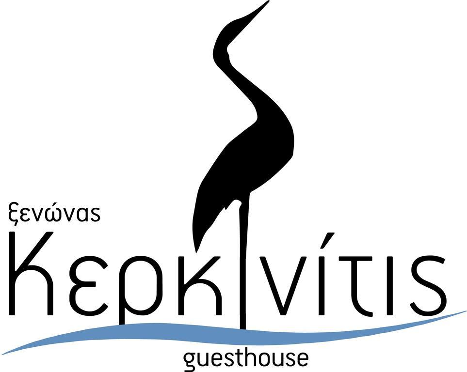 Guesthouse Kerkinitis Lithotopos Екстер'єр фото